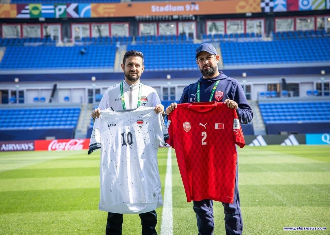 العراق يرتدي اللون الأبيض أمام البحرين التي ستلعب باللون الأحمر غدًا في كأس العرب في قطر 2025.